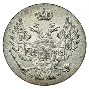 Russian annexation, Nicholas I, 5 pennies 1840 MW