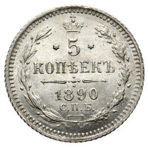 Russland, Alexander III., 5 Kopeken 1890 АГ