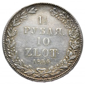 Zabór rosyjski, Mikołaj I, 1 1/2 rubla = 10 złotych 1836 НГ, Petersburg