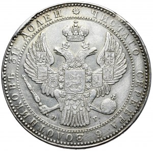 Russische Teilung, Nikolaus I., 1 1/2 Rubel = 10 Zloty 1836 НГ, St. Petersburg