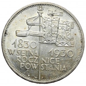 5 złotych 1930 sztandar, Warszawa