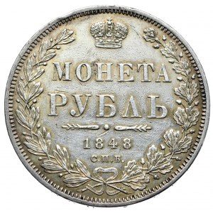 Russland, Nikolaus I., Rubel 1848 СПБ HI, St. Petersburg