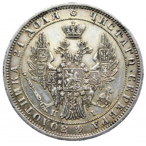 Russland, Nikolaus I., Rubel 1848 СПБ HI, St. Petersburg