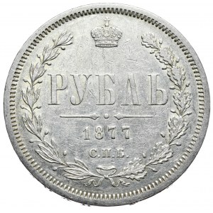 Russia, Alexander II, ruble 1877 СПБ HI, St. Petersburg