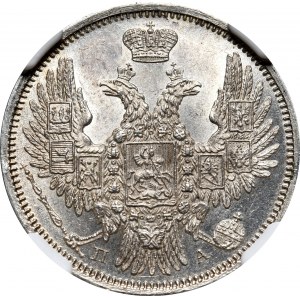 Rosja, Mikołaj I, 20 kopiejek 1852 PA, Petersburg, MENNICZE