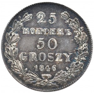 Zabór rosyjski, Mikołaj I, 25 kopiejek/50 groszy 1846 MW, Warszawa