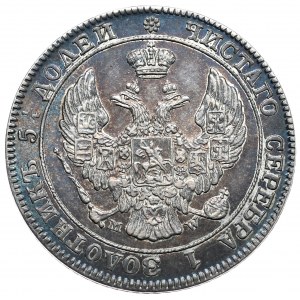 Russische Teilung, Nikolaus I., 25 Kopeken/50 Grosze 1846 MW, Warschau