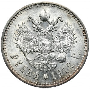 Russland, Nikolaus II., Rubel 1912, St. Petersburg