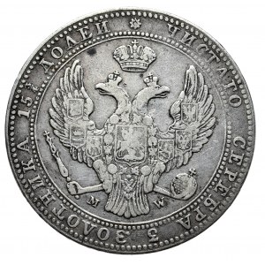 Zabór rosyjski, Mikołaj I, 3/4 rubla 5 złotych 1838 MW, Warszawa