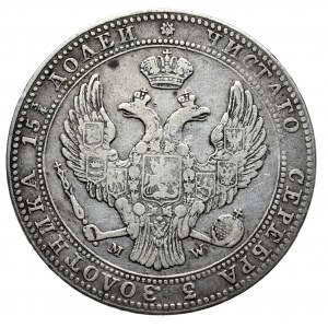 Russische Teilung, Nikolaus I., 3/4 Rubel 5 Gold 1838 MW, Warschau