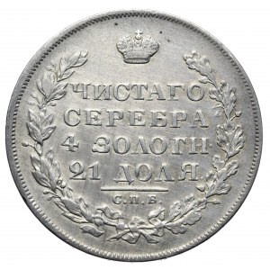 Russland, Nikolaus I., Rubel 1829 СПБ НГ, St. Petersburg