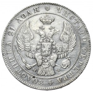 Russian partition, Nicholas I, Ruble 1842 MW, Warsaw