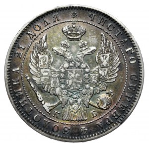 Nicholas I, ruble 1844 СПБ КБ, St. Petersburg