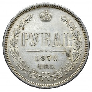 Russia, Alexander II, ruble 1878 СПБ HФ, St. Petersburg