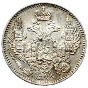 Russia, Nicholas I, 5 kopecks 1845 КБ