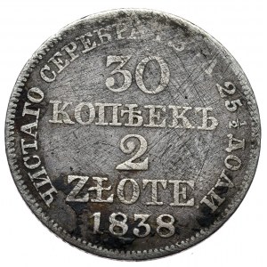 30 kopiejek = 2 złote 1838 MW, Warszawa