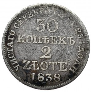 30 kopecks = 2 zlotys 1838 MW, Warsaw