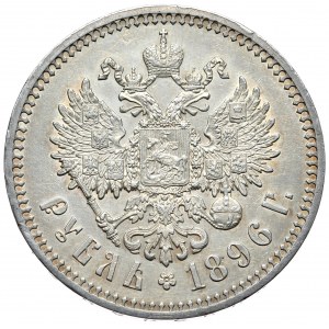 Russland, Nikolaus II., Rubel 1896*, Paris