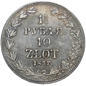 Russian partition, Nicholas I, 1 1/2 rubles, 10 gold 1837 MW, Warsaw