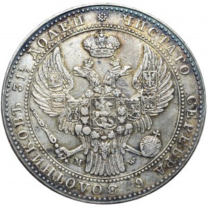 Russian partition, Nicholas I, 1 1/2 rubles, 10 gold 1837 MW, Warsaw