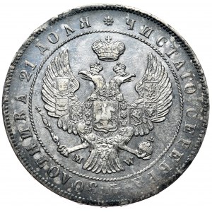 Russian partition, Nicholas I, Ruble 1844 MW, Warsaw