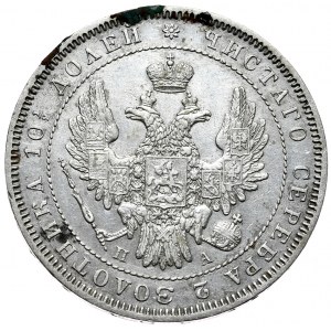 Russland, Nikolaus I., Poltina 1852 СПБ ПА, St. Petersburg