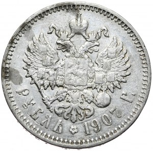 Russland, Nikolaus II, Rubel 1907 ЭБ, St. Petersburg, seltener Jahrgang