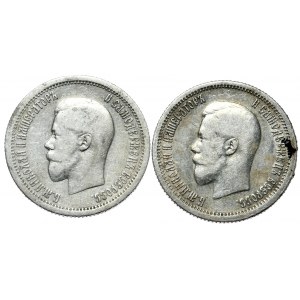 Russland, Satz von 2 x 25 Kopeken 1895 und 1896