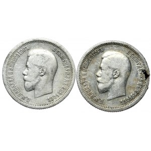 Russia, Set of 2 x 25 kopecks 1895 and 1896