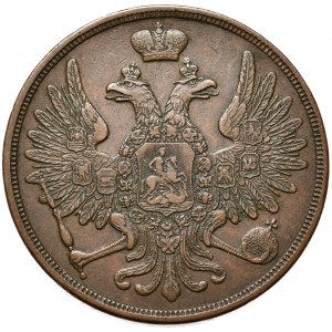 Zabór rosyjski, Aleksander II, 3 kopiejki 1856 BM, Warszawa