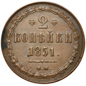 Russian partition, Nicholas I, 2 kopecks 1851 BM, Warsaw