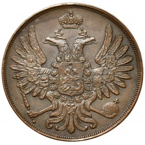 Zabór rosyjski, Mikołaj I, 2 kopiejki 1851 BM, Warszawa