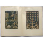 AMEISENOWA - BIBLIA HEBRAJSKA XIV w. W KRAKOWIE