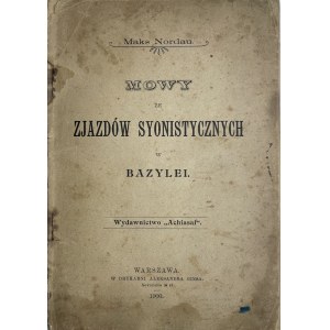 MOWY ZE ZJAZDÓW SYONISTYCZNYCH W BAZYLEI