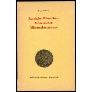 Kaim, Russische Numizmatik