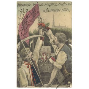 [CZĘSTOCHOWA] Pozdrowienia z Wystawy przemysł. i rolnictwa w Częstochowie 1909 r., wyd. Rzepkowicz