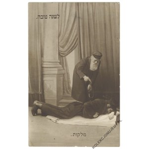 [JUDAICA. Żydzi]