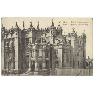 [UKRAINA. Kijów. Dom Horodeckiego] Kiev. Maison Gorodetzky