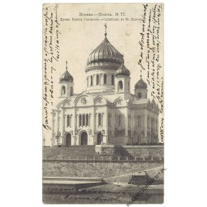 [ROSJA. Moskwa. Cerkiew Chrystusa Zbawiciela] Moscou. Cathédrale de St. Sauveur