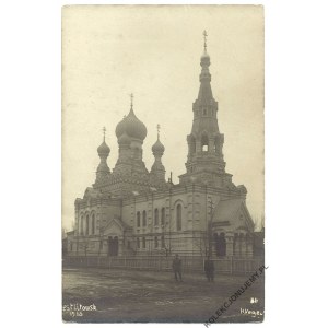 [BRZEŚĆ] Brest Litowsk 1915