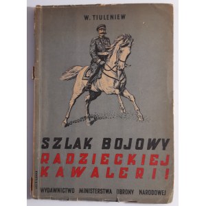 Tiuleniew, Szlak bojowy radzieckiej kawalerii, 1951 r.