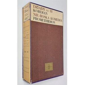 Reprinty pierwodruków polskich romantyków, 1967 r.