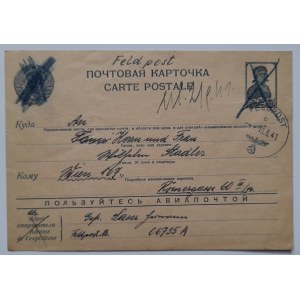 Radziecka karta pocztowa wysłana przez niemieckiego żołnierza do Wiednia 1941 r.