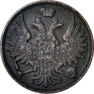 RR-, Zabór Rosyjski, 3 kopiejki 1857 Warszawa, najrzadszy rocznik
