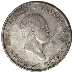 RR-, Królestwo Polskie, 10 złotych 1821, Warszawa, Aleksander I, R4