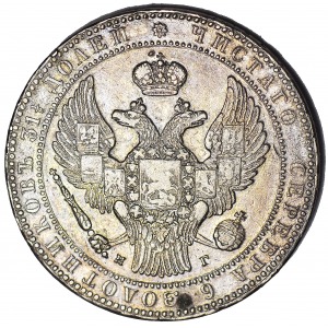 Zabór Rosyjski, 10 złotych = 1 1/2 rubla 1833, NG, Petersburg