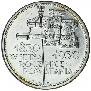 5 złotych 1930 Sztandar