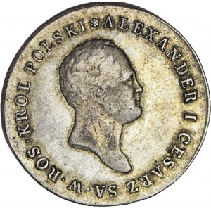 Królestwo Polskie, 5 złotych 1817 Aleksander