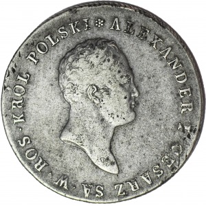 R-, K. Polskie, 5 złotych 1817 Aleksander, B. 12,5 zł, dzioby zamknięte/OTWARTE