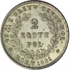 Powstanie Listopadowe, 2 złote 1831